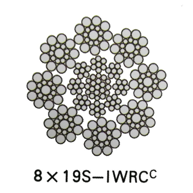 8×19S-IWRC